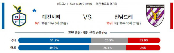 전남.jpg