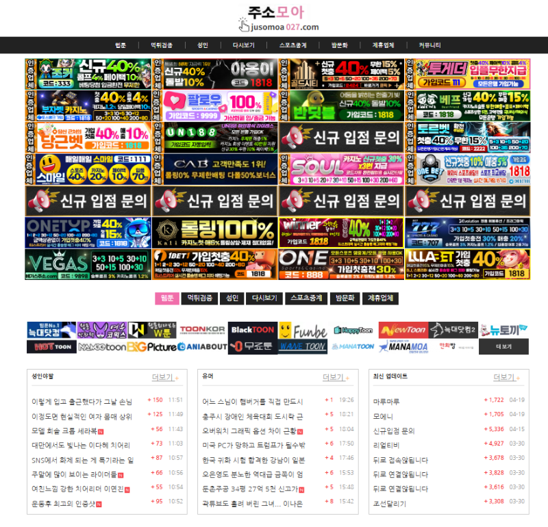 캡처.PNG