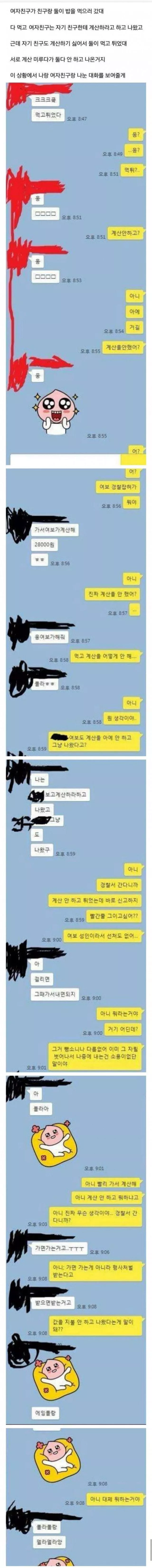 본문 이미지