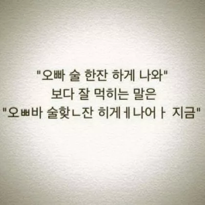 본문 이미지