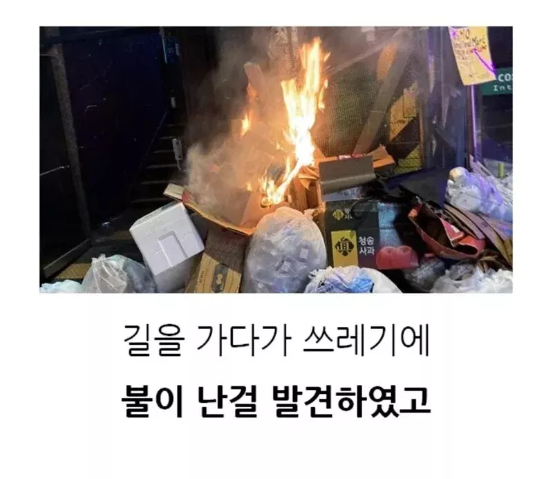 본문 이미지